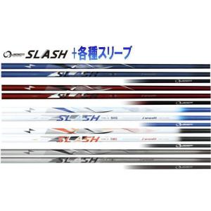 LOOP SLASH 4・5・6 TYPE-B / TYPE-R ループ スラッシュ ドライバー用シ...