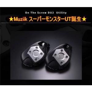 muziik（ムジーク） GK石川橋○037 ムジーク◇OnTheScrew DU2 HEAVEN