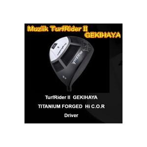 muziik ＜高反発＞Muziik ムジーク TurfRider II GEKIHAYA TITANIUM