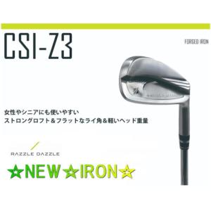 Razzle Dazzle ラズルダズル CSI-Z3 FORGED IRON アイアン 6-PW（5本セット）ラズルダズル + カスタムシャフト装着！新品！