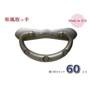 桐ダンスです。鍵あります。 鍵桐たんす桐タンス桐タンス部品引出の鍵DIYタンス 片爪鍵・内径