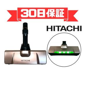 日立 掃除機 ヘッド 交換 D-DP31 金 ゴ...の商品画像