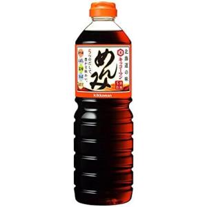 kikkoman キッコーマン めんみ 1000ml×1本 めんつゆ そばつゆ