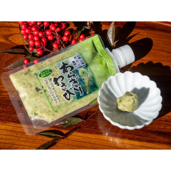 国産 あらぎりわさび 100g