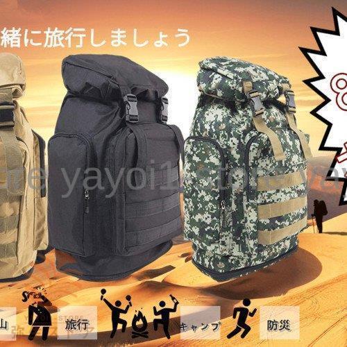 アウトドアバッグ 登山バッグ 55L 大容量バックパック 軽量 防水 容量拡大可能 重さを分散できる...