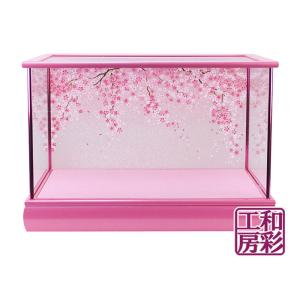 雛人形 木製枠本格ガラスケース:ピンク「収納可能サイズ-幅：約41.0x奥行：約31.0x高さ：約24.5(cm)」/ksh017b｜wasai-kobo