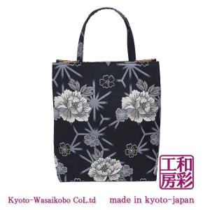 西陣織金襴オリジナル和装バッグ「縦長手提げ」mg127｜wasai-kobo