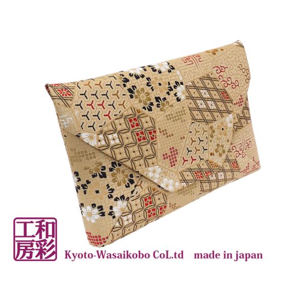 西陣織金襴オリジナル数寄屋袋/mp143