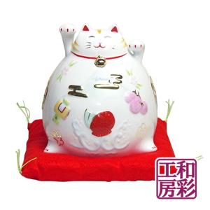 陶磁器製 珍しい両手招き猫「白ねこ」｜wasai-kobo