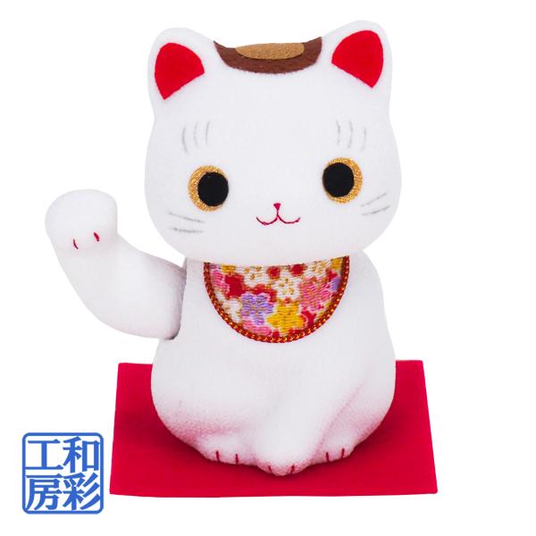 ちりめん細工「福福(ぷくぷく)招き猫(三毛)」ra072 龍虎堂 まねきねこ ソーラー