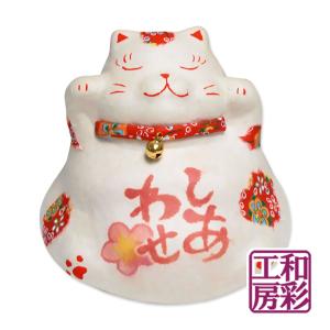 和紙細工「ちぎり和紙 彩り ひとこと 猫バンク(赤)」re022 リュウコドウ 和雑貨 ねこ｜wasai-kobo