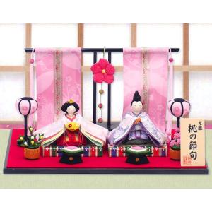 雛人形 ひな人形「 桃花几帳 花雅雛 親王飾り...の詳細画像2