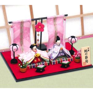 雛人形 ひな人形「 桃花几帳 花雅雛 親王飾り...の詳細画像4