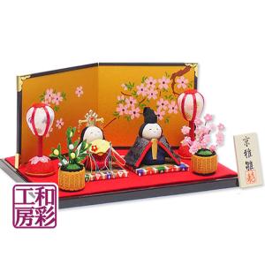 雛人形 ひな人形「優しい笑顔のわらべ雛 親王飾り」rh295s