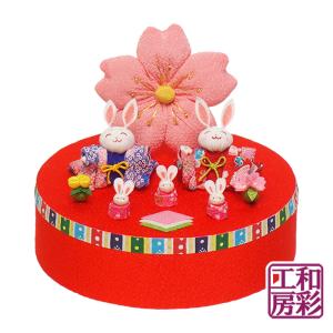 雛人形 ひな人形rh362 お雛様 コンパクト リュウコドウ