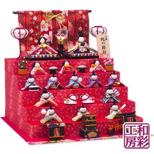 雛人形 ひな人形「桜金襴几帳 ほほえみ雅雛 六段飾り