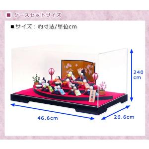 雛人形ケース飾り「優しい笑顔 扇面三段わらべ雛...の詳細画像4