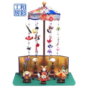五月人形「ちりめん 輪飾り 端午の節句 兜飾り」ri100｜wasai-kobo