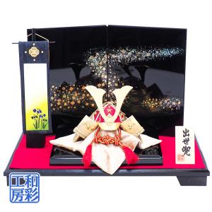 五月人形 兜飾り「デニム金勝兜」ri379｜wasai-kobo