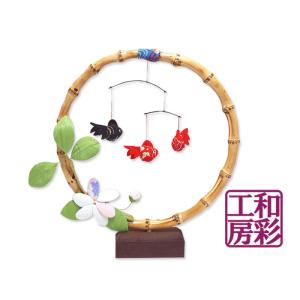 モビール 手作り 金魚 インテリア雑貨 の商品一覧 家具 インテリア 通販 Yahoo ショッピング