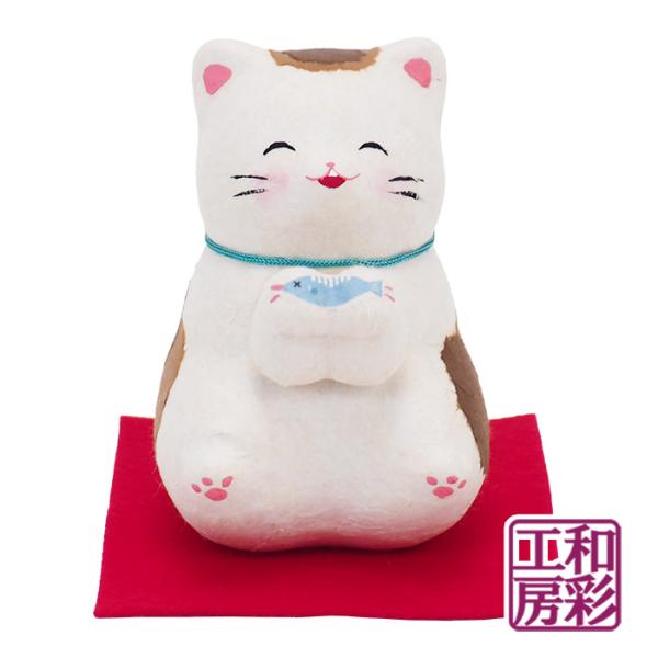 ちぎり和紙 「ソーラー両手招き福にゃんこ(三毛猫)」rs040 龍虎堂 まねき猫