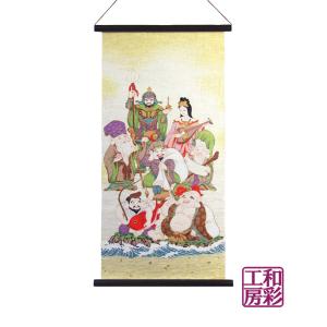 手摺り和紙タペストリー(小)「七福神」｜wasai-kobo