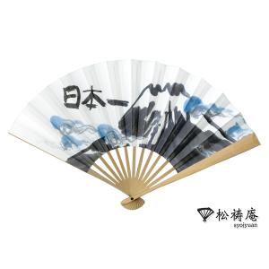 【京都 松祷庵】特選!扇子(ロングサイズ)「将棋扇/富士山」ub324｜wasai-kobo