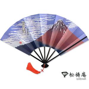 京都 松祷庵 特選 飾り扇子 扇子立付 北斎 赤富士 英語解説書付 Uc 01 京都和彩工房 通販 Yahoo ショッピング
