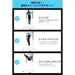 WASAI(ワサイ)懸垂マシン 筋トレ 鉄棒 ...の詳細画像3