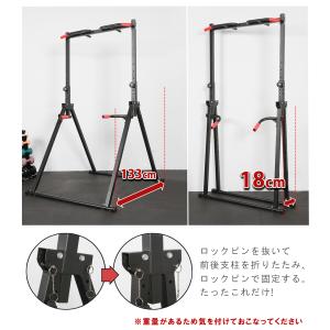 WASAI 折りたたみ式懸垂マシン ぶら下がり...の詳細画像2