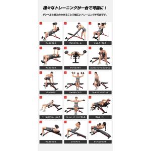 トレーニングベンチ インクラインベンチ フラッ...の詳細画像2