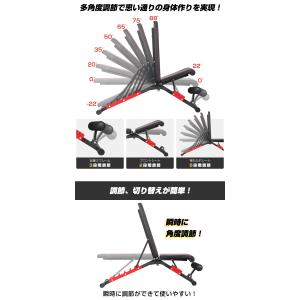 トレーニングベンチ インクラインベンチ フラッ...の詳細画像3