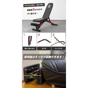 トレーニングベンチ インクラインベンチ フラッ...の詳細画像4