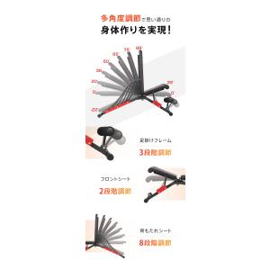 WASAI 【組立不要!】トレーニングベンチ ...の詳細画像4