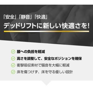 WASAI デッドリフトサイレンサーラック 静...の詳細画像2