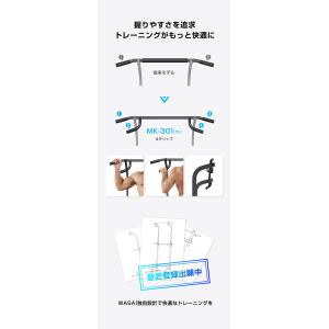 ぶら下がり健康器 懸垂マシン 懸垂 器具 チン...の詳細画像1