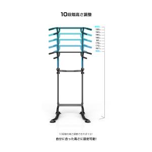 ぶら下がり健康器 懸垂マシン 懸垂 器具 チン...の詳細画像4