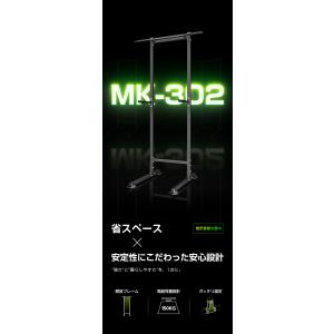 WASAI 懸垂マシン 懸垂器具 ぶら下がり健...の詳細画像1
