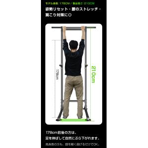 WASAI 懸垂マシン 懸垂器具 ぶら下がり健...の詳細画像4