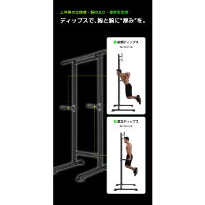 WASAI 懸垂マシン 懸垂器具 ぶら下がり健...の詳細画像5