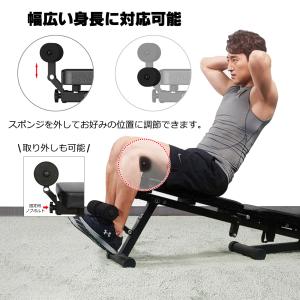 WASAI トレーニングベンチ フラットベンチ...の詳細画像2