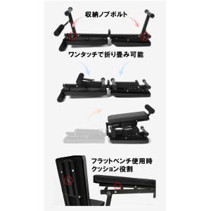 WASAI トレーニングベンチ フラットベンチ...の詳細画像3