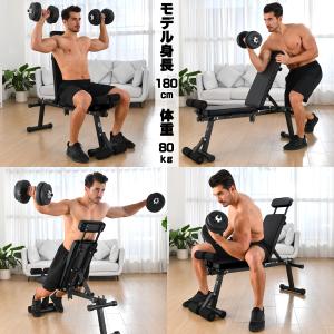 トレーニングベンチ フラットベンチ インクライ...の詳細画像5