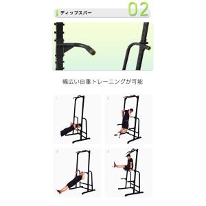 WASAI(ワサイ) ハーフラック パワーラッ...の詳細画像2