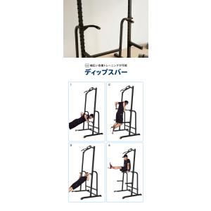 WASAI(ワサイ) ハーフラック パワーラッ...の詳細画像3