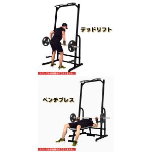 WASAI(ワサイ) ハーフラック パワーラッ...の詳細画像4
