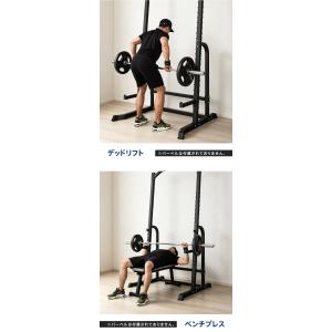 WASAI(ワサイ) ハーフラック パワーラッ...の詳細画像5