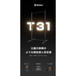 WASAI 懸垂マシン 懸垂器具 鉄棒 チンニ...の詳細画像1