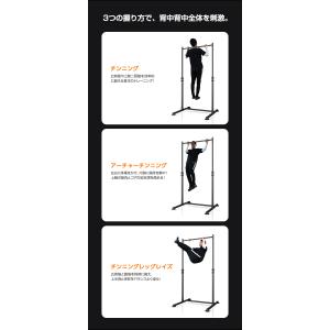 WASAI 懸垂マシン 懸垂器具 鉄棒 チンニ...の詳細画像2