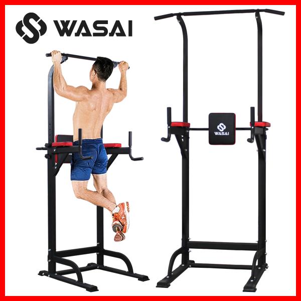 ぶら下がり健康器 懸垂 器具 腹筋 筋トレーニング 懸垂マシン 背筋  強化改良版 (高さ218CM...